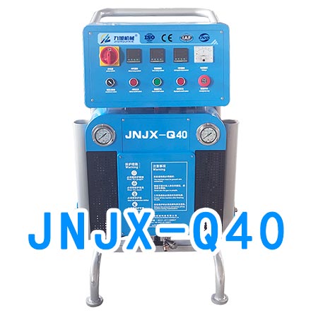 JNJX-Q40聚氨酯噴涂機